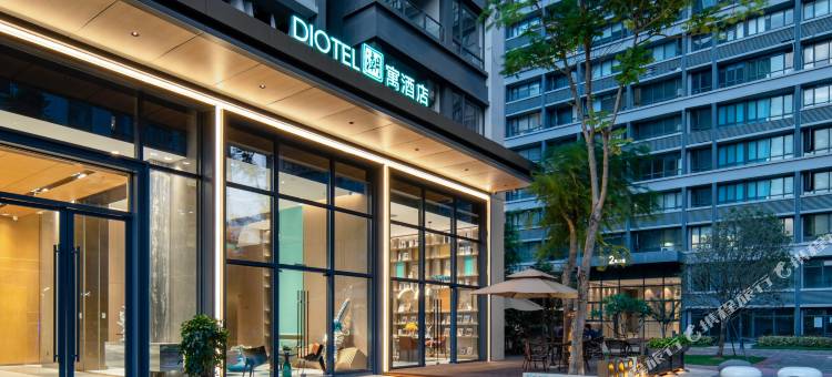 深圳DIOTEL潮寓酒店图片
