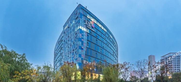 杭州来往公寓(客运中心地铁站国芳天街店)图片