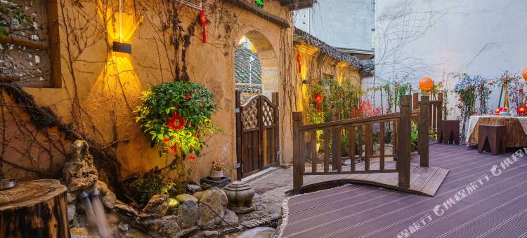 黄山黟县如你所院民宿(宏村景区内店)图片