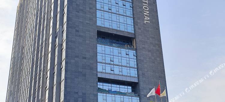 雅致青年旅舍(广州东站店)图片