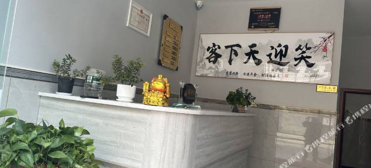 大邑星辰民宿图片