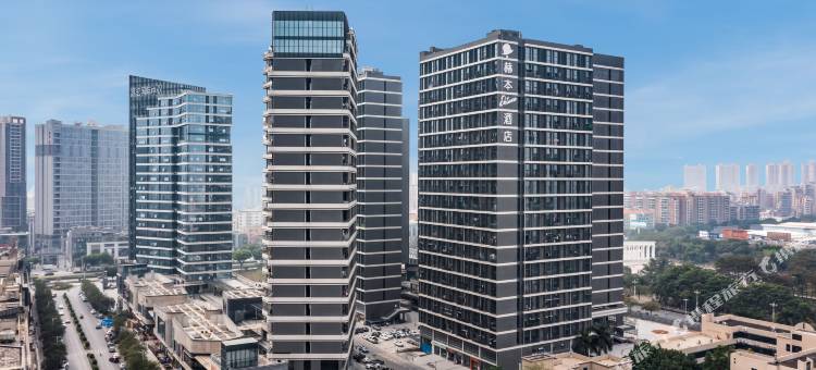 赫本酒店(四会德宝湾区壹号店)图片