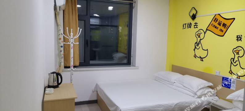 延吉雅仕居宾馆图片