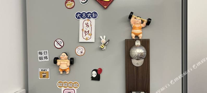 宁海隐于市民宿图片