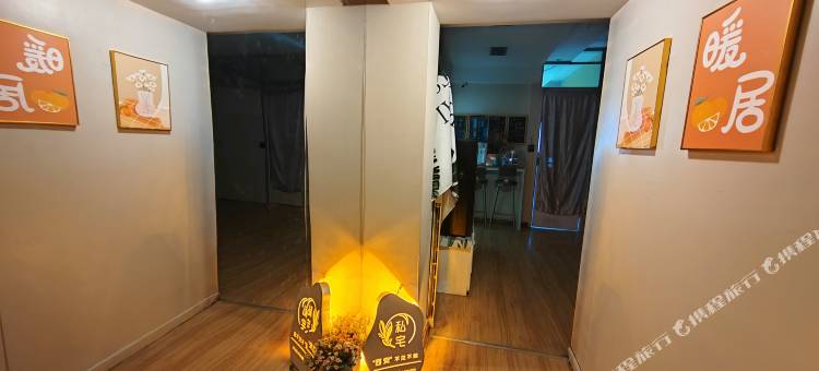 不见不散青年公寓(南稍门地铁站店)图片
