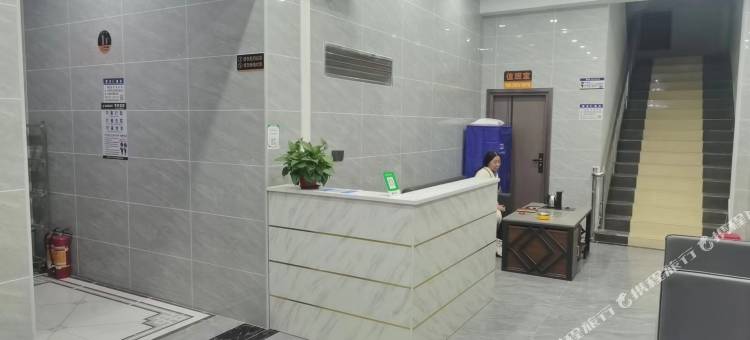 桃园公馆(万虹街店)图片