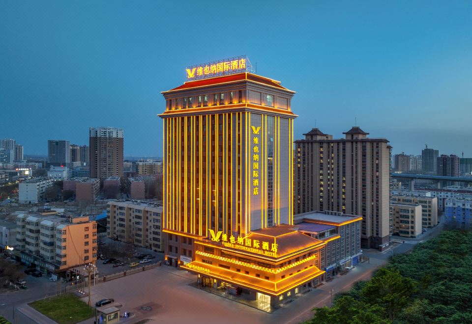 维也纳国际酒店（哈密高铁站店）外景图