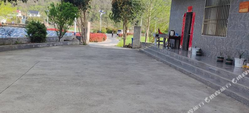 石台溪然居民宿图片