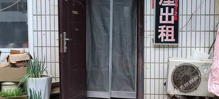 天津杜姐民宿图片