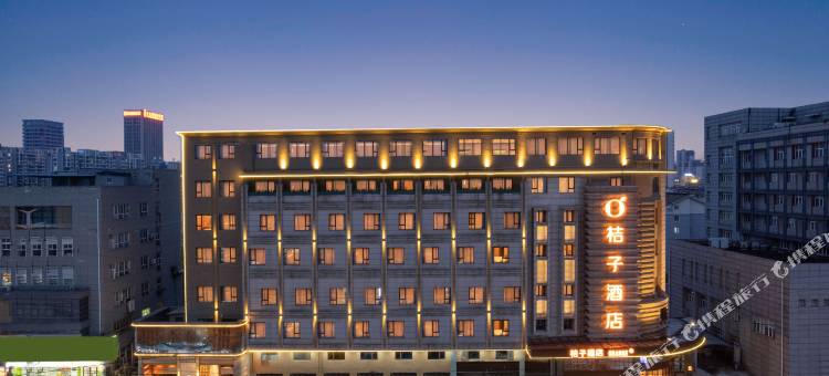 桔子酒店(扬州万达广场百祥路店)图片