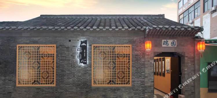 瑞园民宿(扬州瘦西湖东关街店)图片
