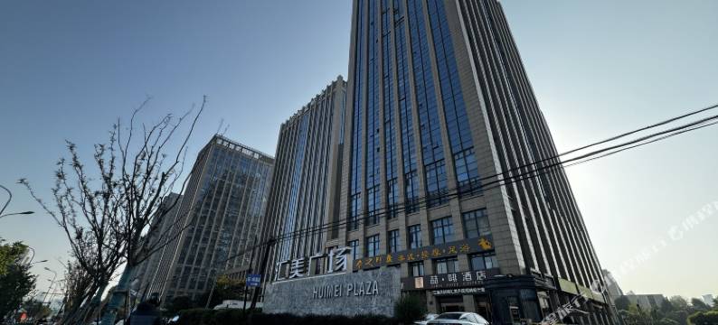 云畔·锦华霓虹城景都市简约设计美宿(合肥高铁南站汇美广场店)图片