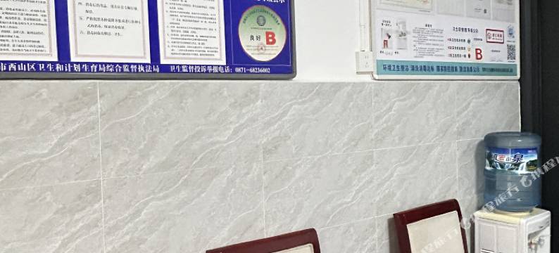 昆明九州宾馆图片