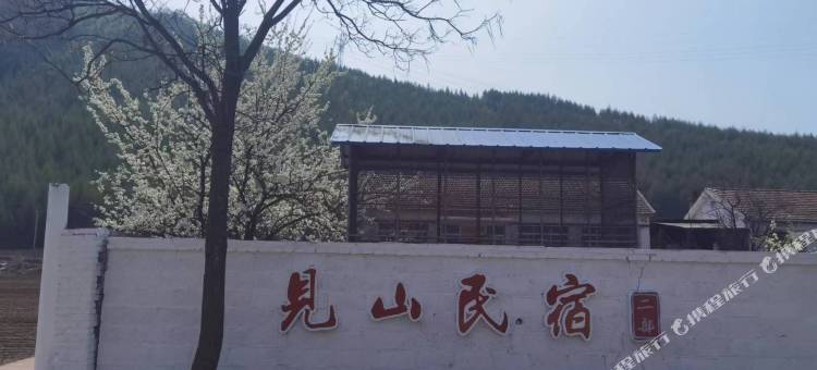 见山民宿(二部店)图片