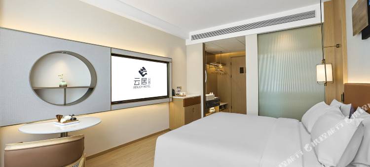 云居酒店(延吉延边大学西市场店)图片