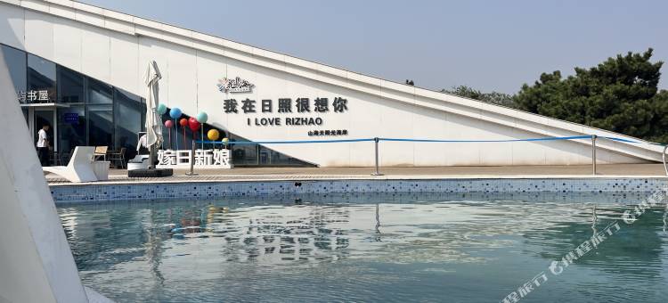 海盛源民宿图片