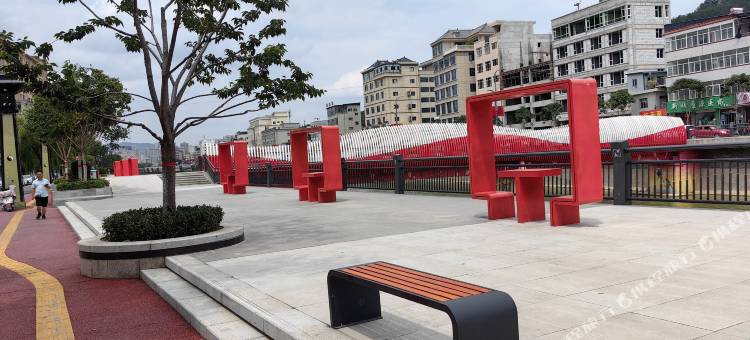 Q加·西和文昌宾馆(文昌街店)图片