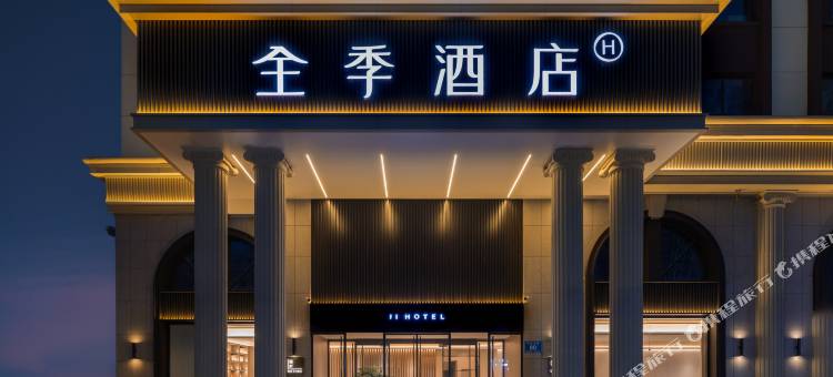 全季酒店(献县店)图片