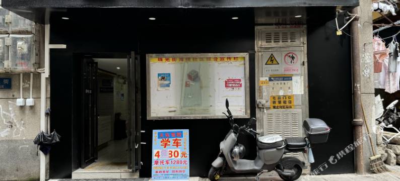 壹号美宿(广州北京路天字码头店)图片