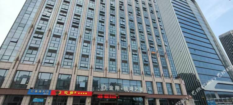 海腾自助(金翔镜湖之星店)图片