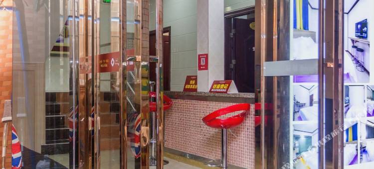 嘉程精品(广州大学城中大店)图片