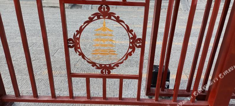 边塞人家青旅公寓(木塔店)图片