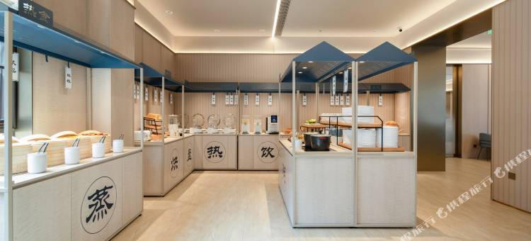 汉庭酒店(东兴店)图片