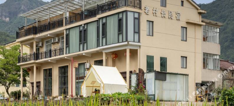 仙居老村长民宿图片