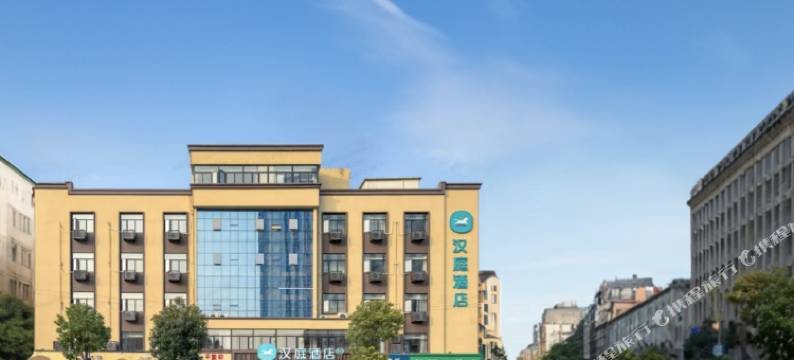 汉庭酒店(武汉武昌火车站丁字桥路店)图片