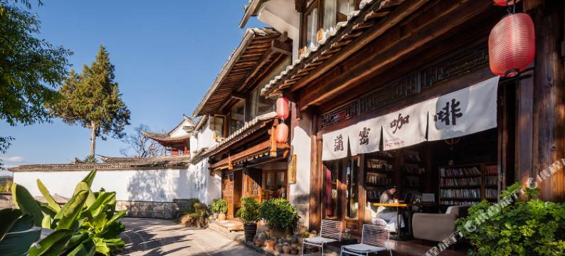 蒲密·荷畔山舍客栈(腾冲和顺古镇店)图片