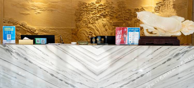 漳县东辉大酒店图片