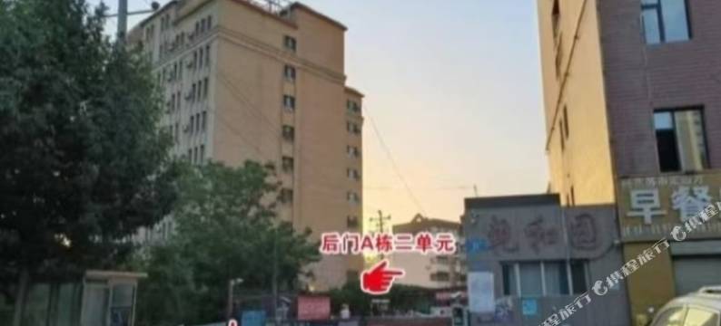 阿克苏丝路浪漫之旅住宿图片
