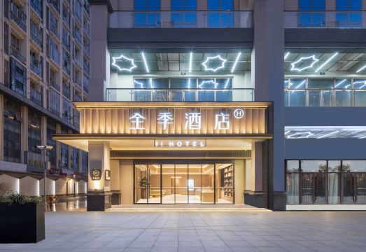 全季酒店（苏州木渎古镇风景区金枫路地铁站店）外景图