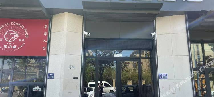 都市118优选酒店(东庐小区店)图片