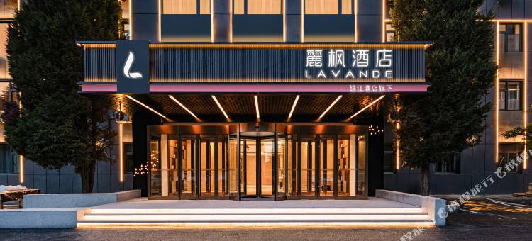 麗枫酒店(承德避暑山庄店)图片