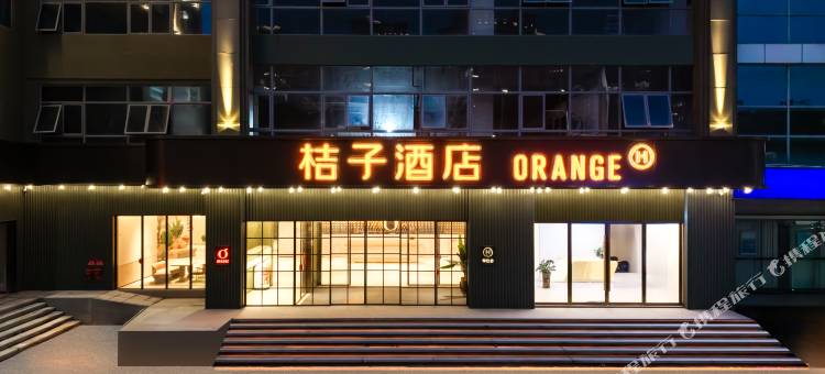 桔子酒店(佛山平洲映月湖环宇城店)图片