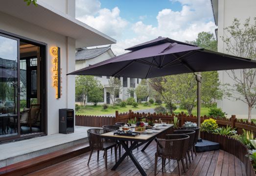 半山云筑?设计师庭院美宿（武当山风景区售票处店）外景图