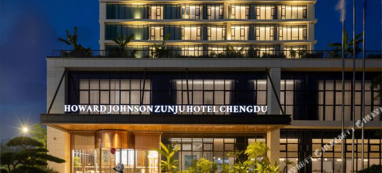 成都尊居豪生酒店图片