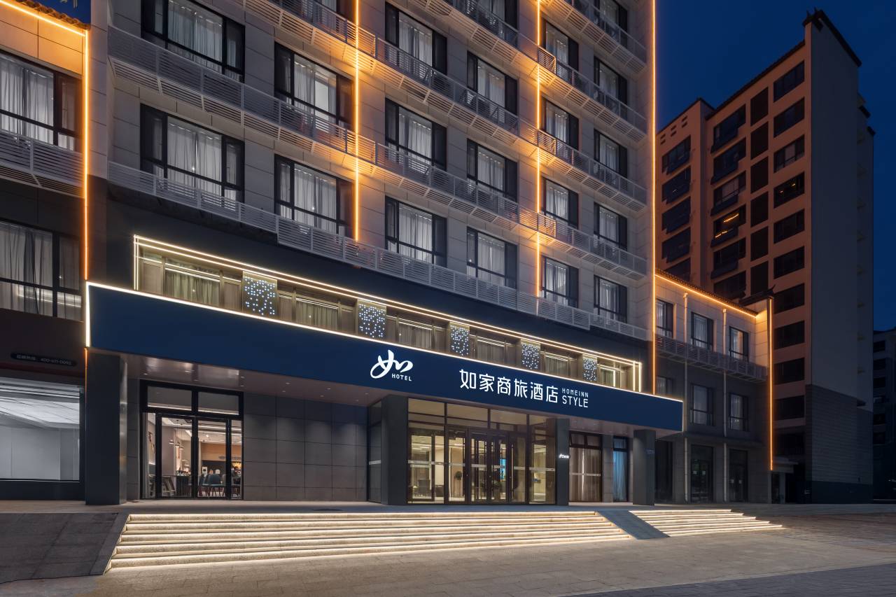 如家商旅酒店(长治武乡八路军太行纪念馆店)图片