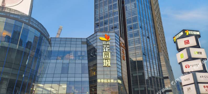 栖梦民宿(赣南科技学院店)图片