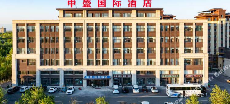 双河中盛国际酒店图片