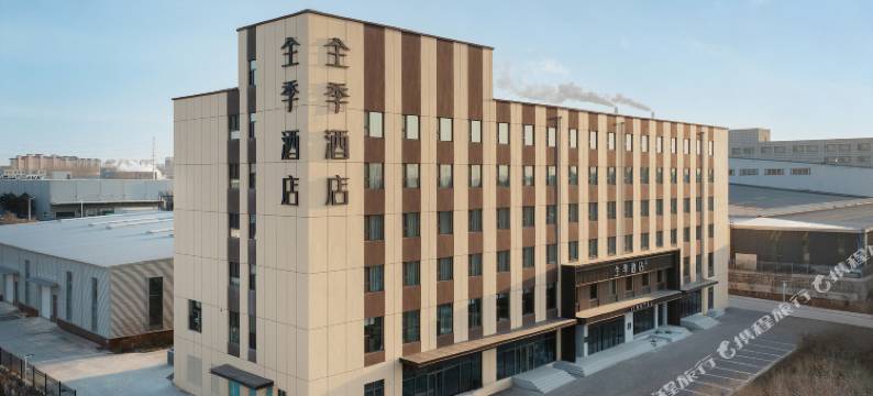 全季酒店(长春汽车大路红旗繁荣工厂店)图片