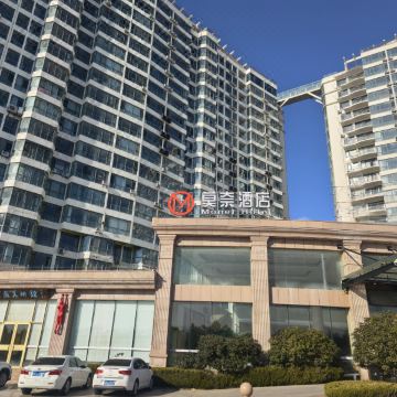 莫奈酒店(海阳万米沙滩浴场店)图片