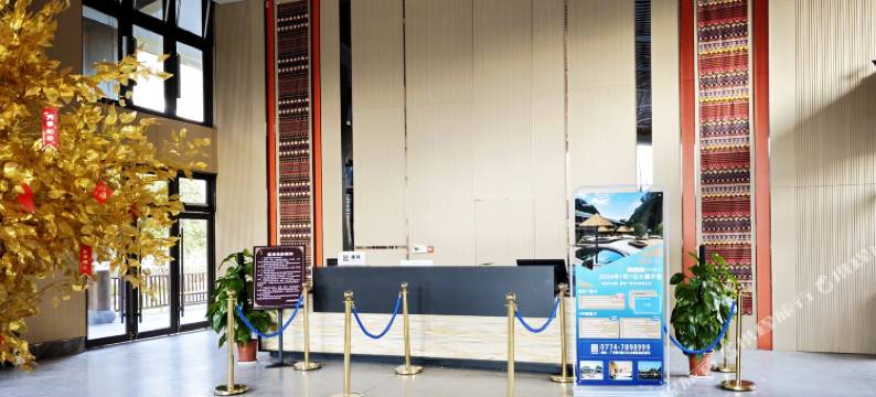 九龙峒温泉度假酒店图片