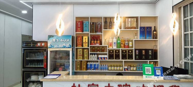 广德杜家大院民宿图片