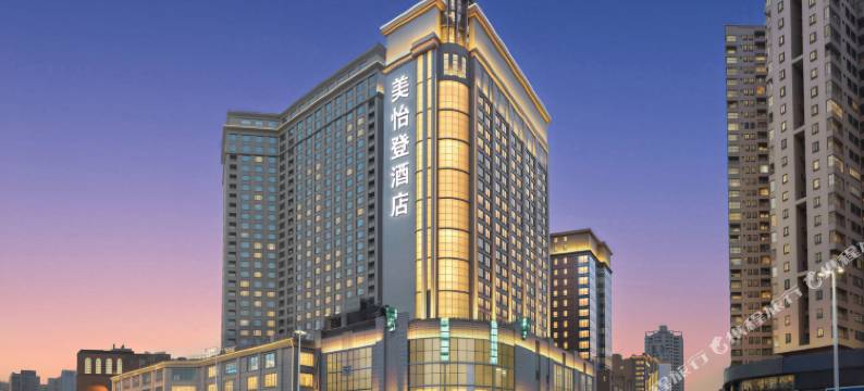 东莞美怡登酒店(常平南站店)图片