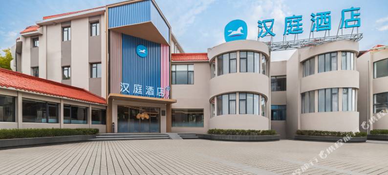 汉庭酒店(武夷山市政府店)图片