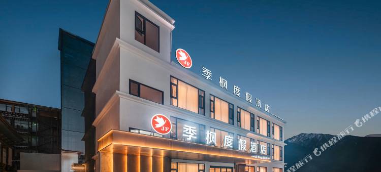 季枫度假酒店(索松村店)图片