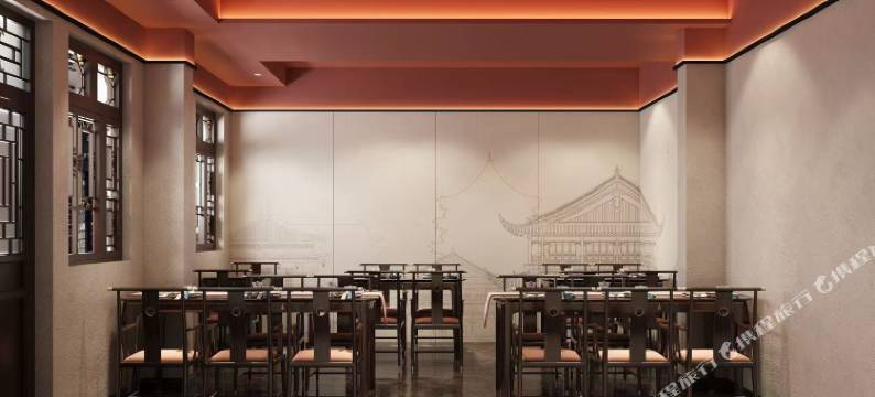 平遥乾熙庆精舍图片