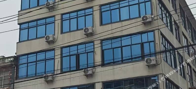 艺选优居酒店(黄石阳新太子店)图片